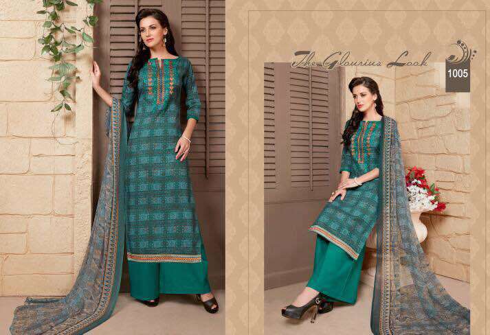 Anarkali Salwar Kameez