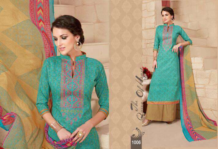 Anarkali Salwar Kameez