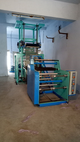 Iron Shrink Pvc Film Plant