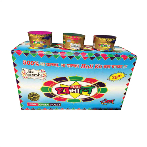 Dhamaal Rang - Customized Material, 2 gm Multi Color Variety | Vibrant and Dynamic Artistic Application