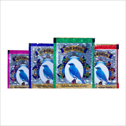 नीला पक्षी होली रंग