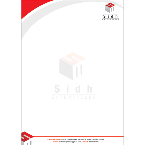 प्रिंटेड लेटरहेड