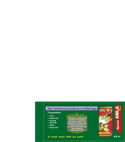 Amla Ras