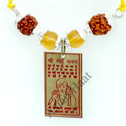 Gold Shree Dhanlakshmi Yantra