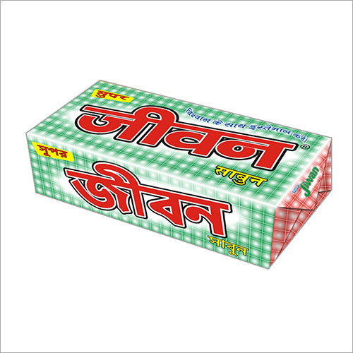 धुलाई साबुन