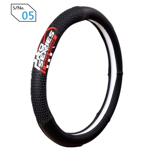 लेदर प्रो सीरीज़