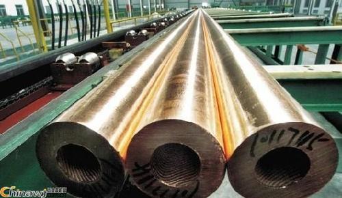 Horizontal Continuous Casting Machine for Brass Pipe