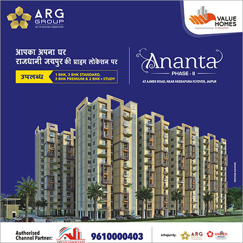 कैटलॉग प्रिंटिंग सेवाएं