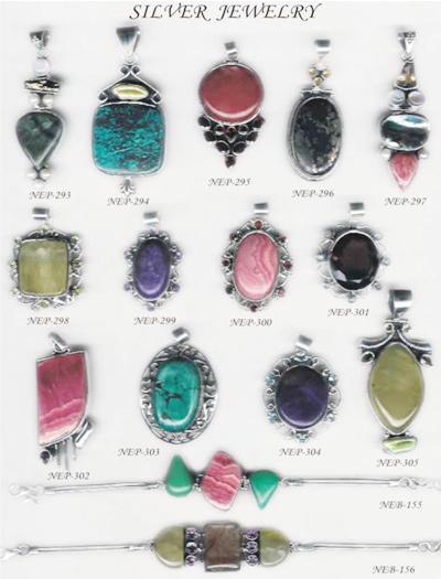 चाँदी के गहने