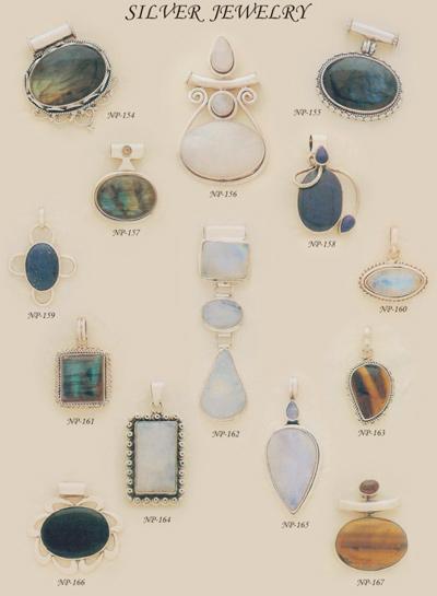 चांदी का आभूषण