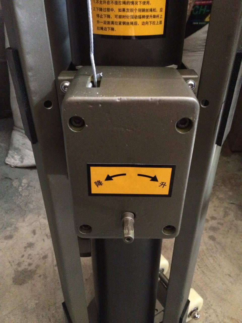 15m Manual Operation Telescopic Mast - Aluminum Alloy, 15kg Payload , Portable Antenna Broadcast Solution, 60kg Weight, Lightweight Design With Mobile Wheels