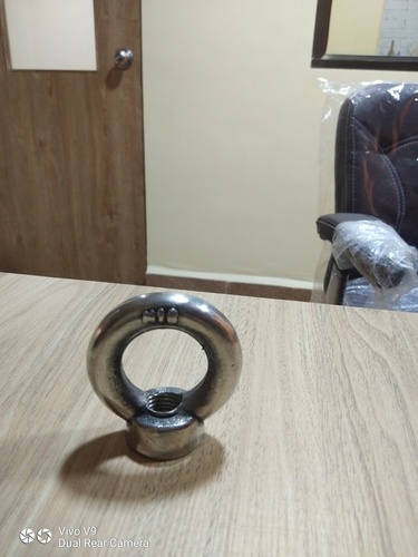 नेत्र अखरोट