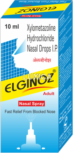  ज़ाइलोमेटाज़ोलिन हाइड्रोक्लोराइड नाक स्प्रे 