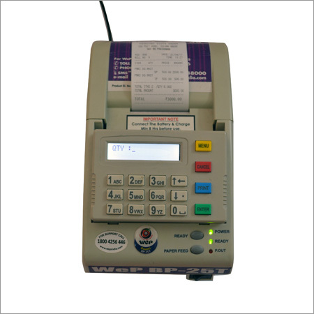 बिलिंग मशीन