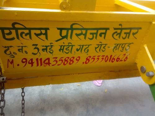 कंक्रीट स्क्रेपर बकेट