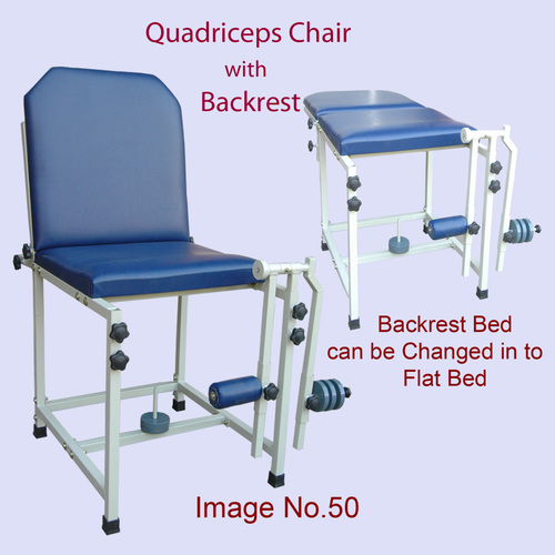 बैकरेस्ट के साथ क्वाड्रिसेप्स कुर्सी