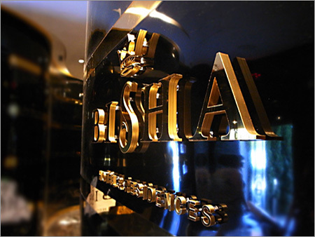 3d Office Logo