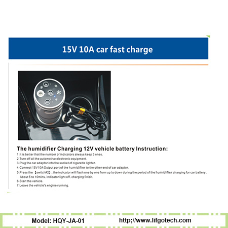 3 In 1 Multi-function 200ml Humidifier / 10000mah Power Bank / Jump Starter