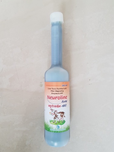 Neuroline