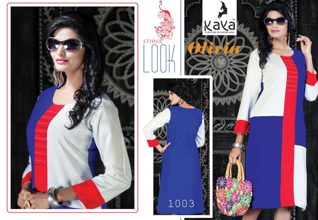 Long Kurtis - Rayon, 45 Inches Length, Beige Color | Comfortable Fabric, Durable Material, Elegant Look, Stylish Design, Versatile Style, Three-quarter Sleeves, Embroidery Work