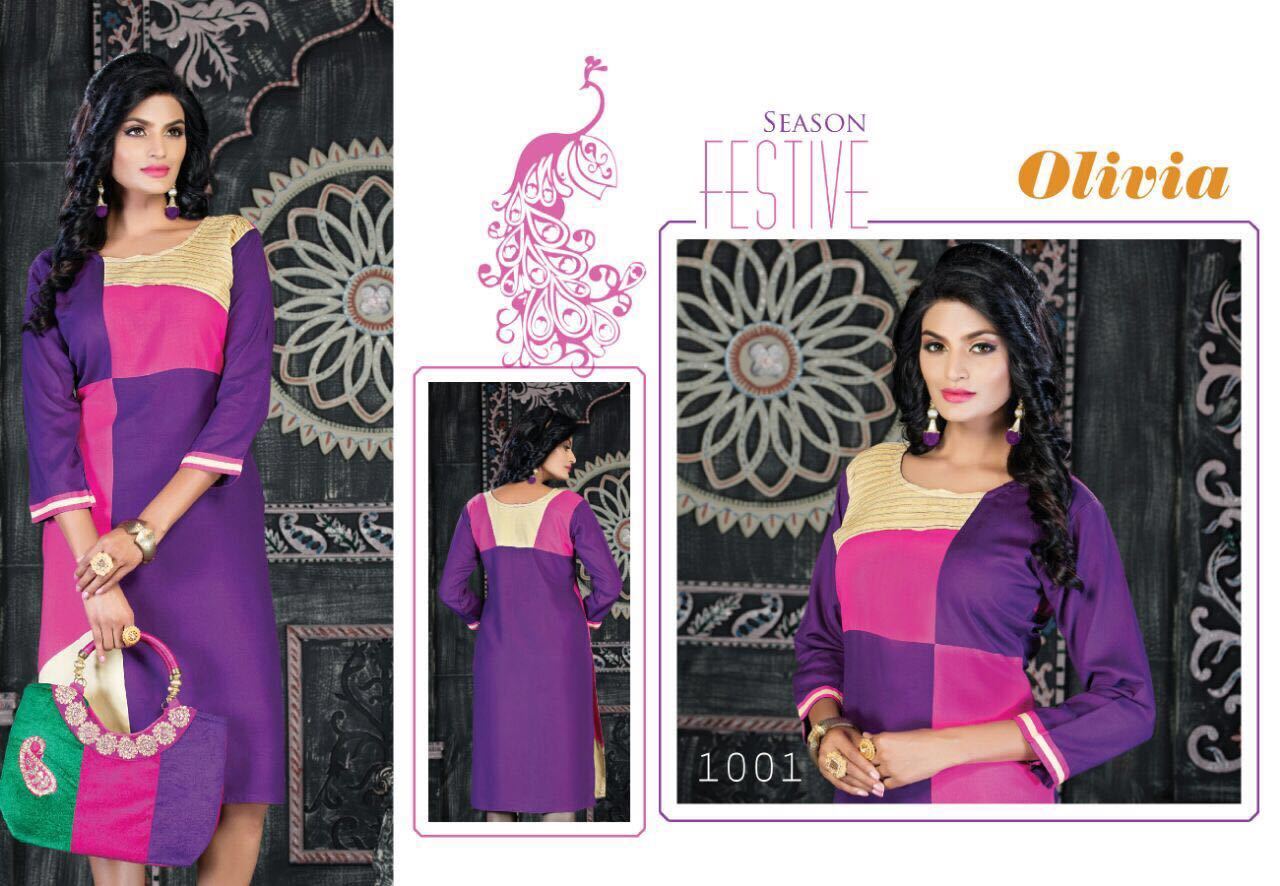 Long Kurtis - Rayon, 45 Inches Length, Beige Color | Comfortable Fabric, Durable Material, Elegant Look, Stylish Design, Versatile Style, Three-quarter Sleeves, Embroidery Work