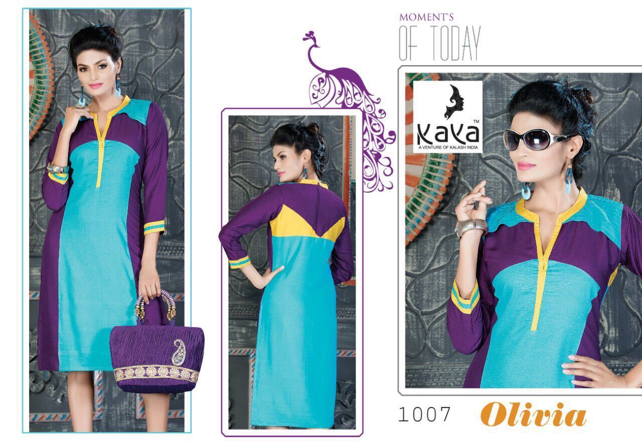 Long Kurtis - Rayon, 45 Inches Length, Beige Color | Comfortable Fabric, Durable Material, Elegant Look, Stylish Design, Versatile Style, Three-quarter Sleeves, Embroidery Work