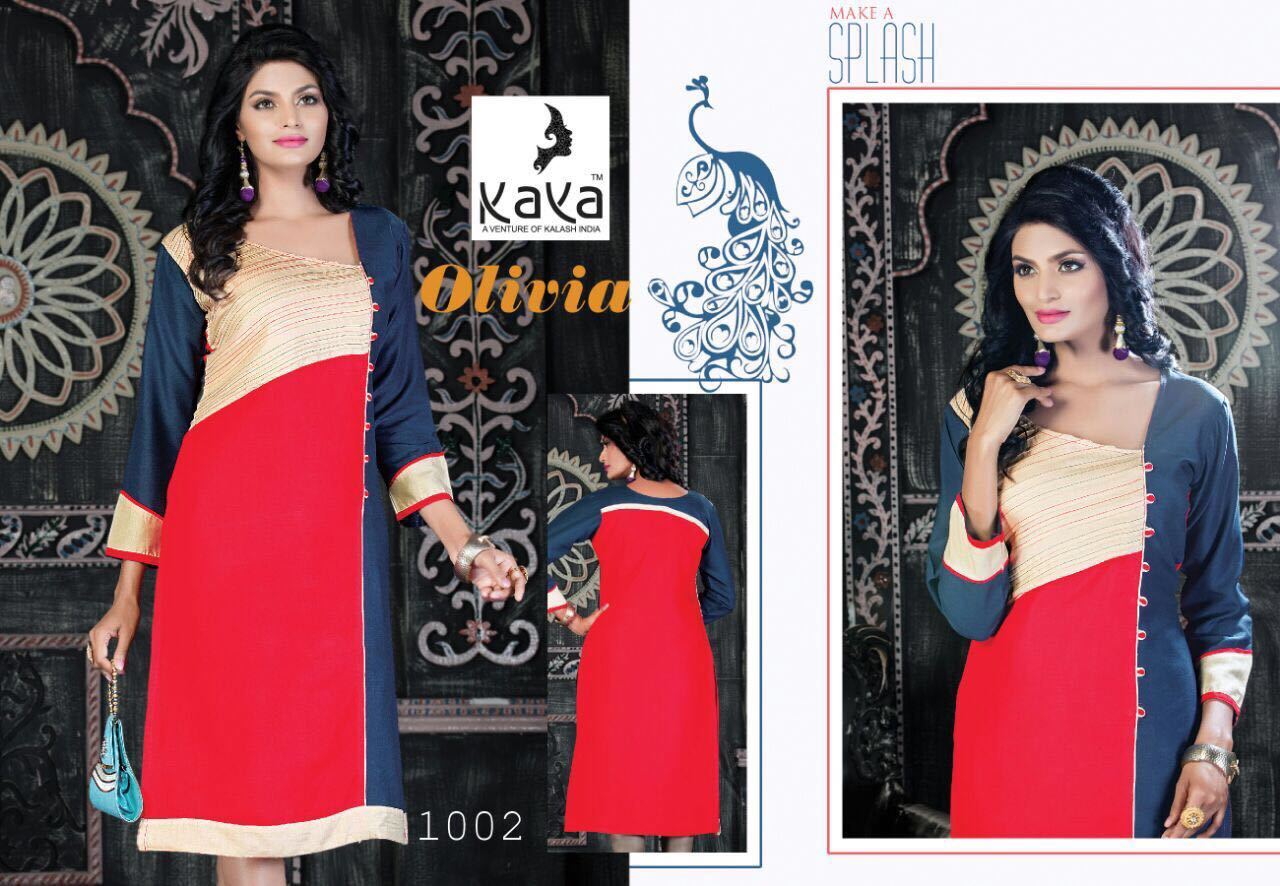 Long Kurtis - Rayon, 45 Inches Length, Beige Color | Comfortable Fabric, Durable Material, Elegant Look, Stylish Design, Versatile Style, Three-quarter Sleeves, Embroidery Work