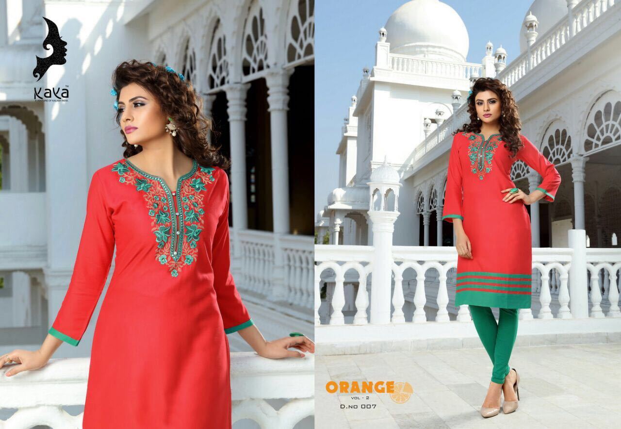 Georgette Kurtis