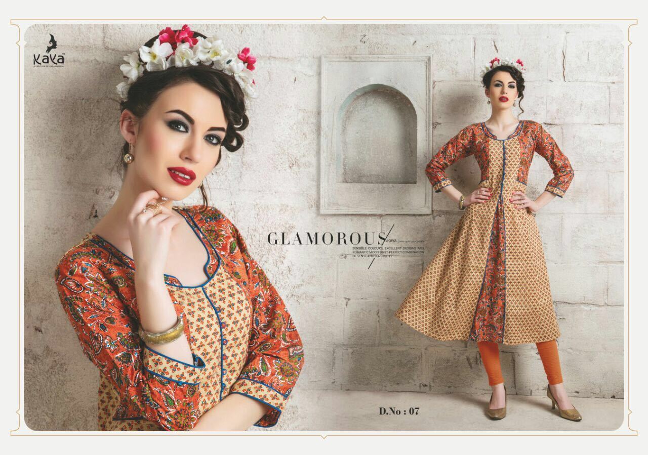 Georgette Kurtis