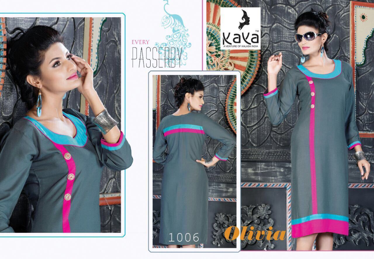 Georgette Kurtis