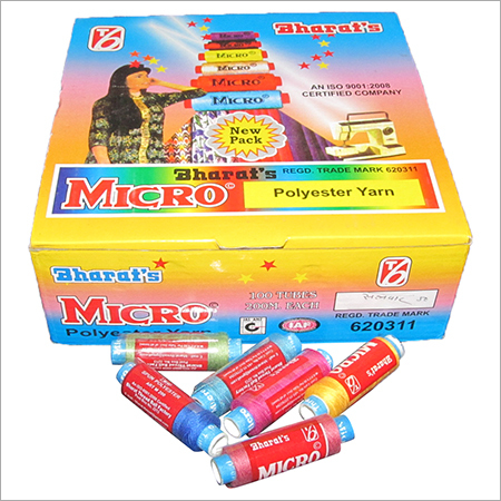 माइक्रो पॉलिएस्टर यार्न थ्रेड