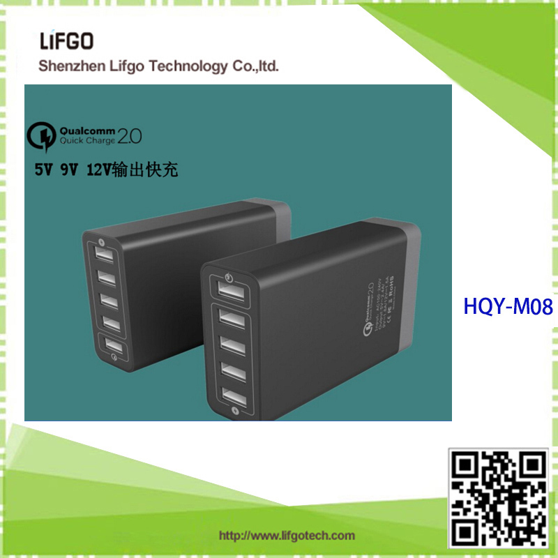Multi Usb Charger - Black, 5 Ports 40w Qc2.0, 100-240v Ac, Qualcomm Certified, Ul Safety