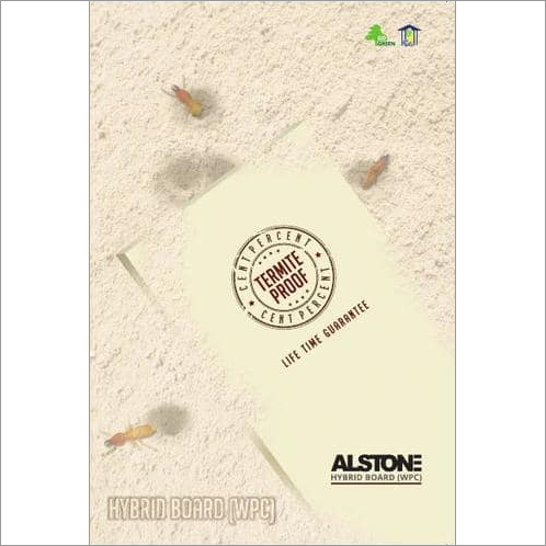 डब्ल्यूपीसी हाइब्रिड बोर्ड