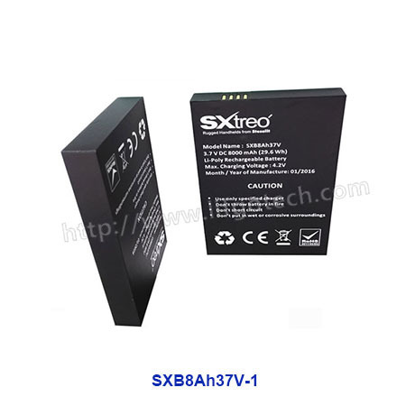 3.7v Lithium Battery