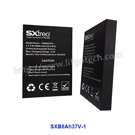 3.7v Lithium Battery
