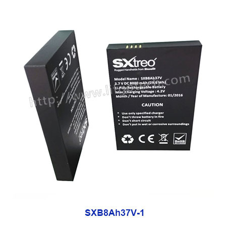 3.7v Lithium Battery