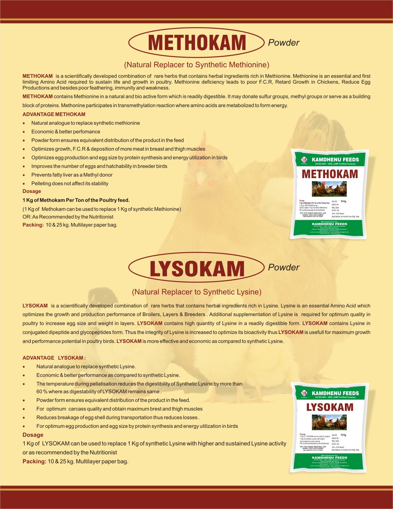 Poultry Feed Supplement