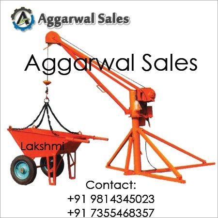 भवन निर्माण सामग्री उठाने की मशीन