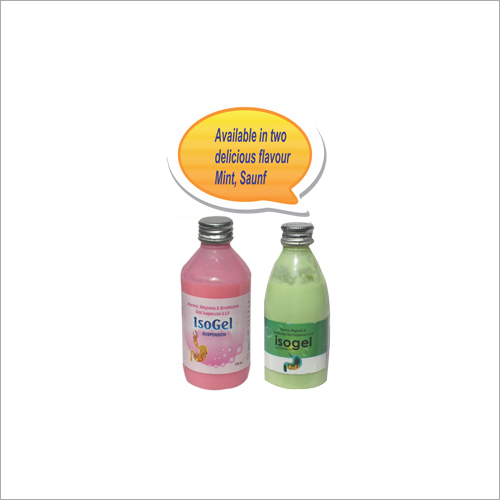 एंटासिड ओरल सस्पेंशन जनरल मेडिसिन