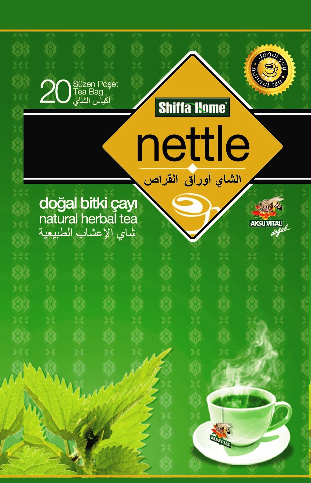 Nettle Tea Flowering Tea