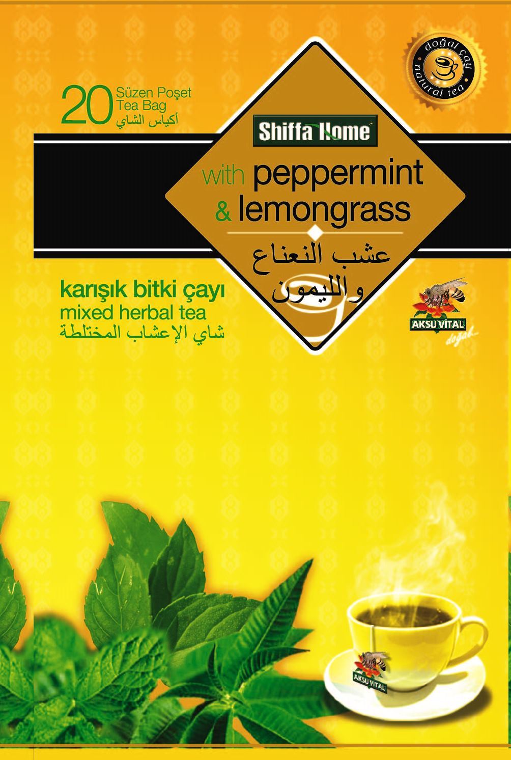 Peppermint Tea Packaging Tea