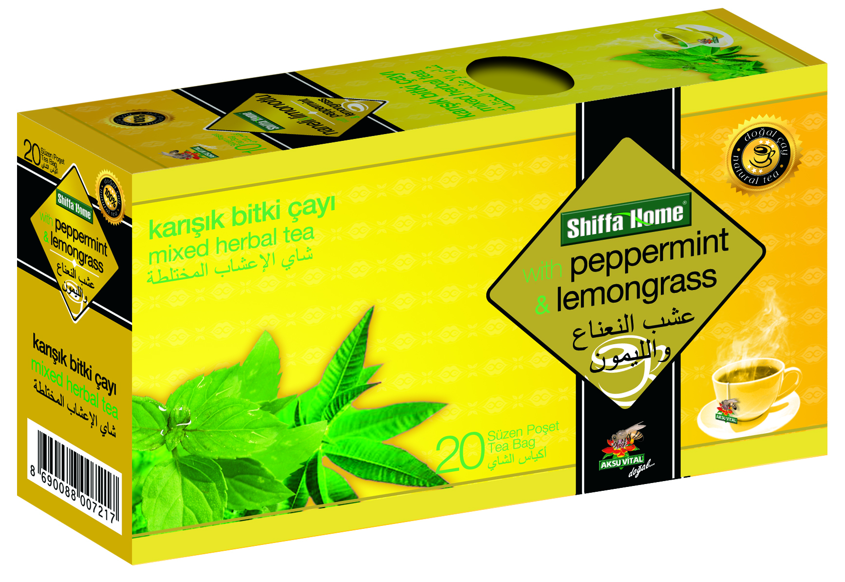 Peppermint Tea Packaging Tea