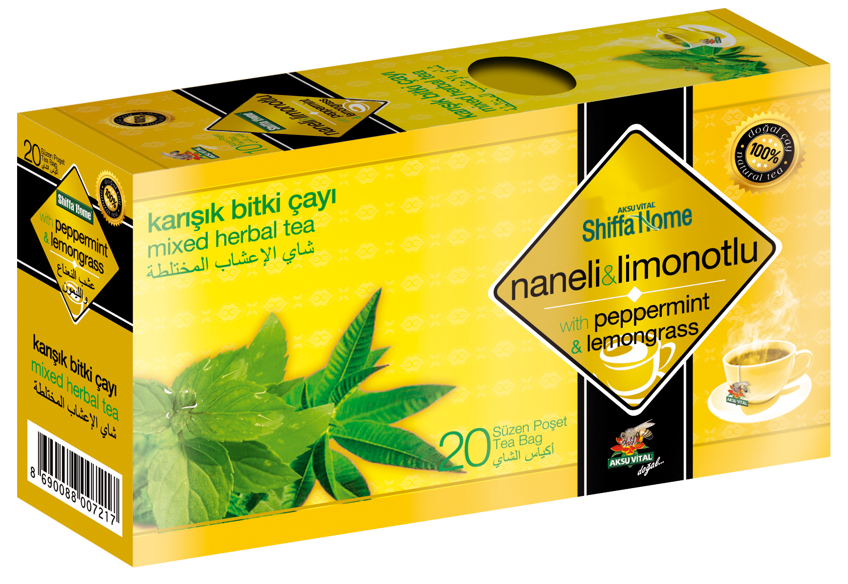 Peppermint Tea Packaging Tea