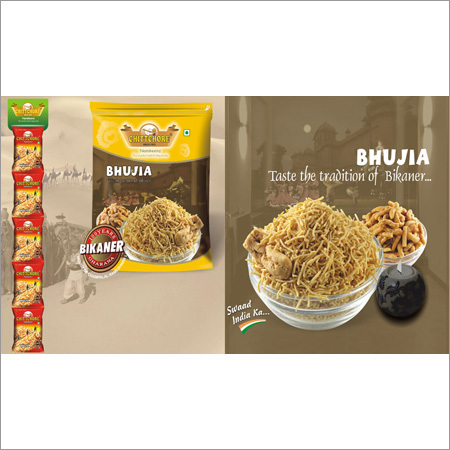 Bhujia Namkeen - Moth Flavored Snack Blend with Spices & Salty Seasoning | Fried, Crispy Snack Delight