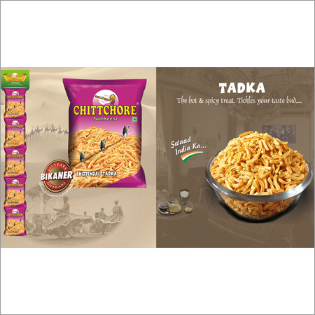 Tadka Processing Type: Fried