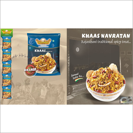 Khas Navratan Processing Type: Fried