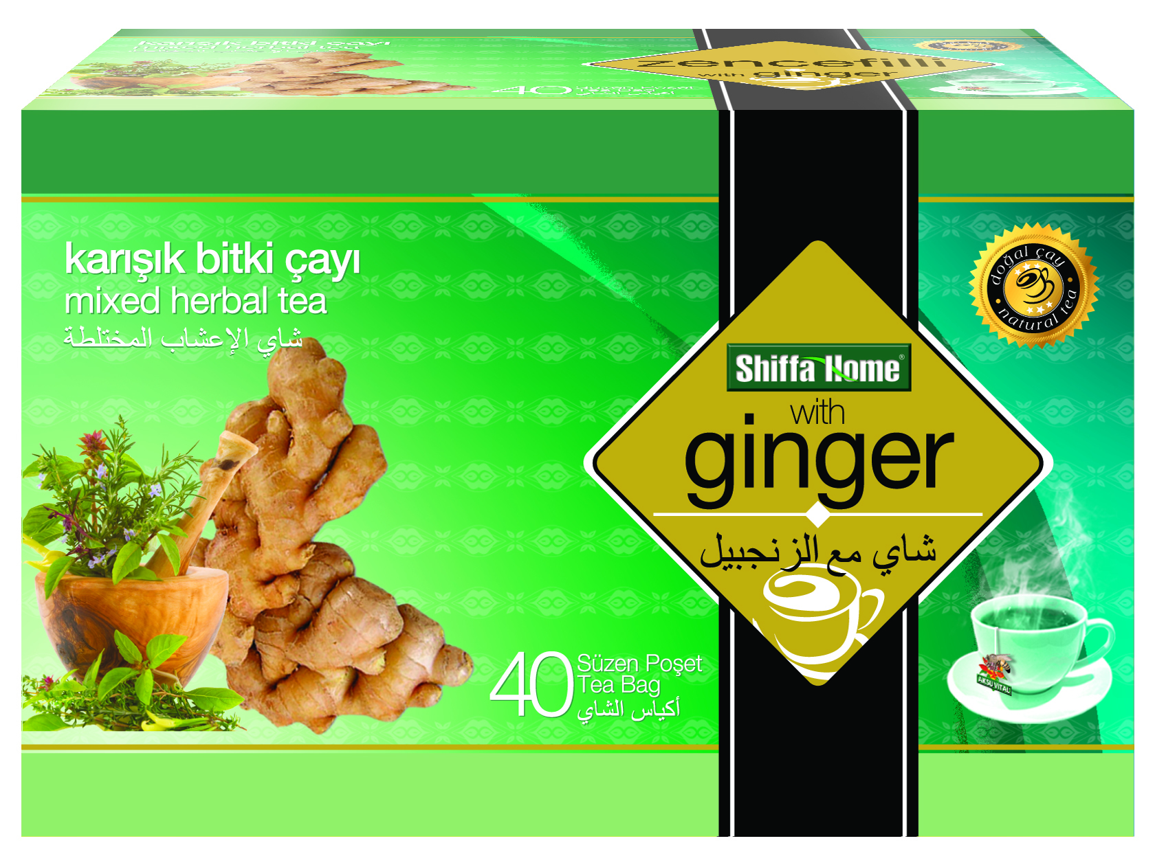 Ginger Tea Health Tea