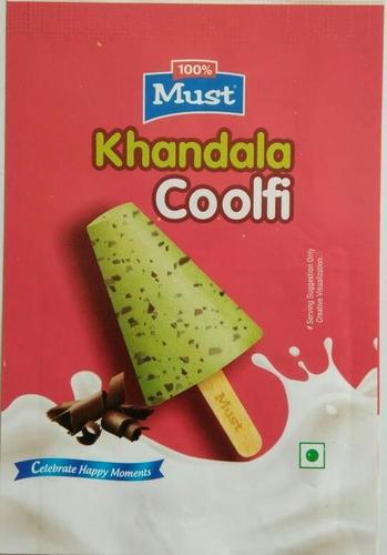कैंडी के लिए पेपर पाउच