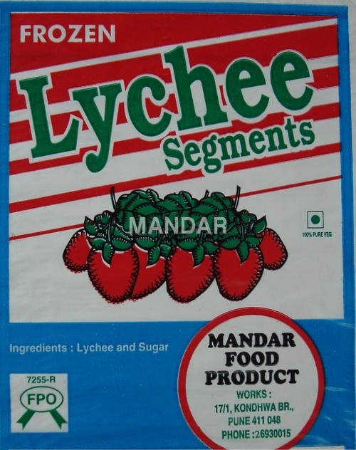 जमी हुई लीची