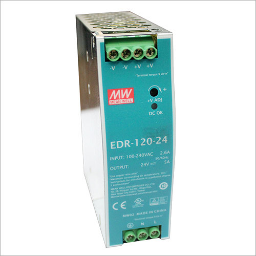 टर्मिनल इनपुट